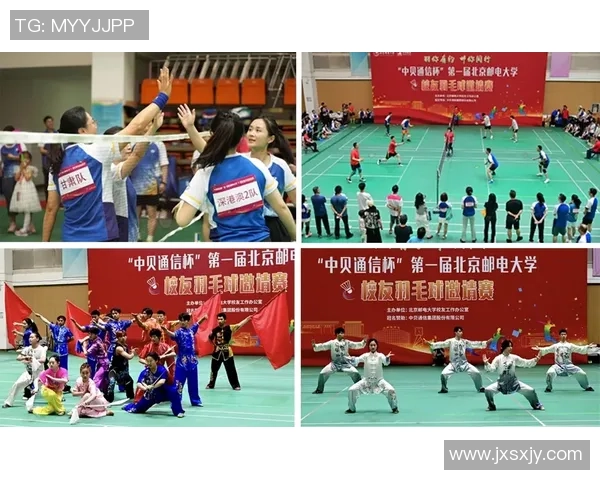 广州羽毛球队在联合会杯中的辉煌历程与突破成就全景回顾 广州羽毛球队在联合会杯中的辉煌历程与突破成就全景回顾