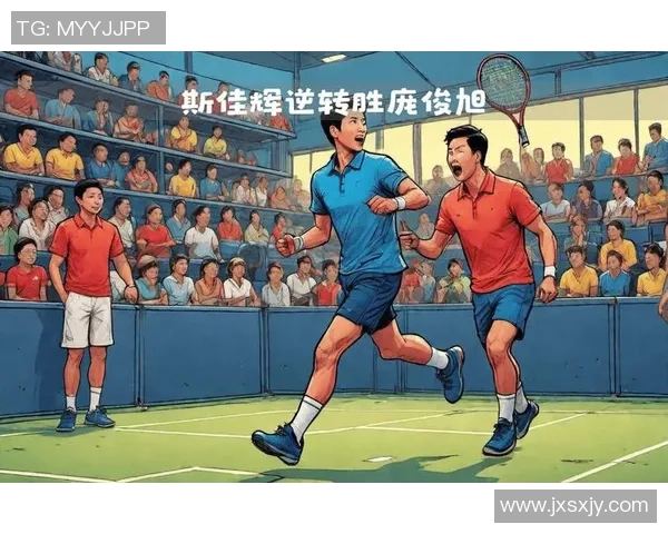 深圳网球队的崛起与荣耀：揭秘他们背后的训练与奋斗故事