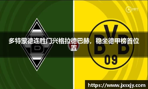 威客电竞官网