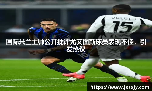 威客电竞官网