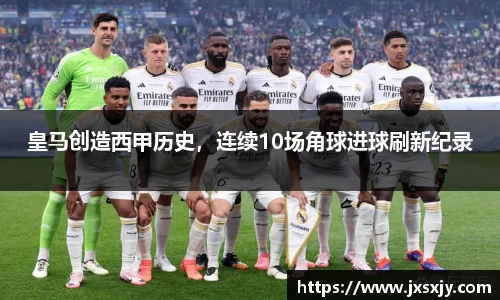 威客电竞官网