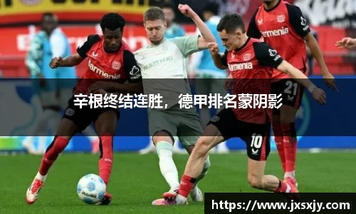 威客电竞官网