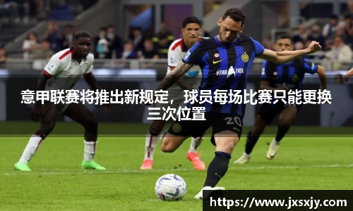 威客电竞