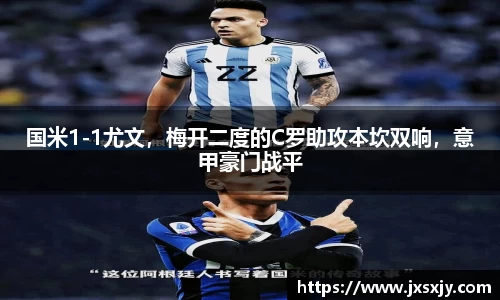 威客电竞平台