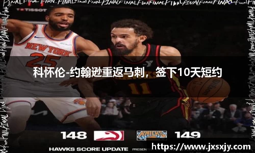 威客电竞官网
