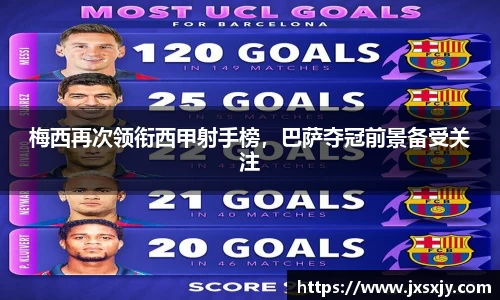 威客电竞vkgame