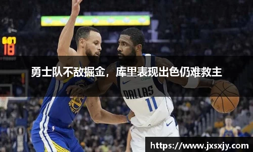 威客电竞平台