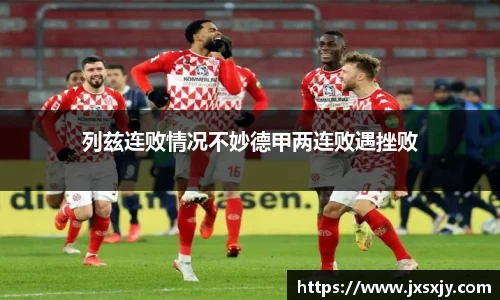 威客电竞官网
