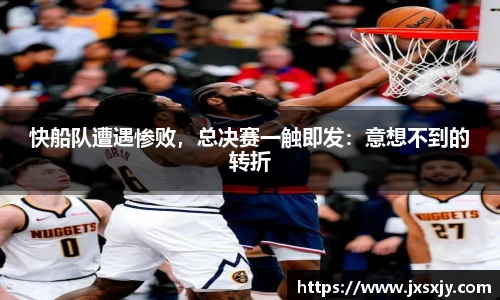 威客电竞vkgame