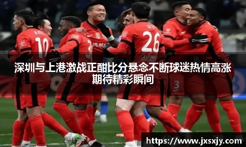 威客电竞平台