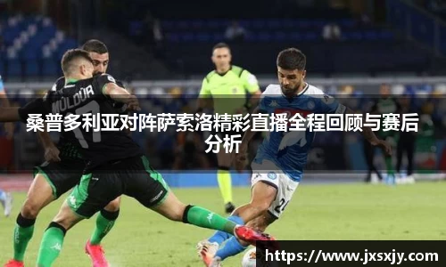 威客电竞官网