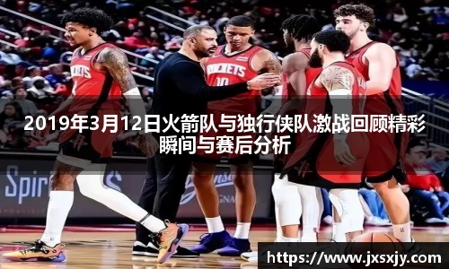 威客电竞