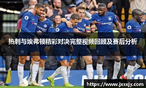 威客电竞官网