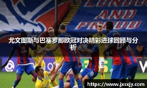 威客电竞官网