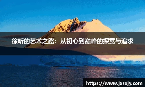 威客电竞