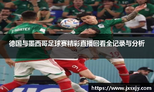威客电竞官网