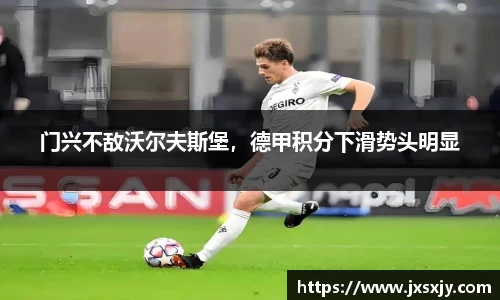 威客电竞平台