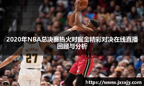 威客电竞