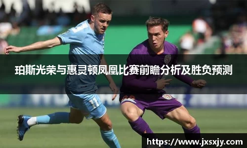 威客电竞平台