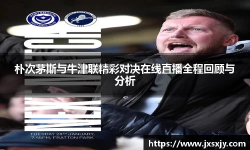 威客电竞vkgame