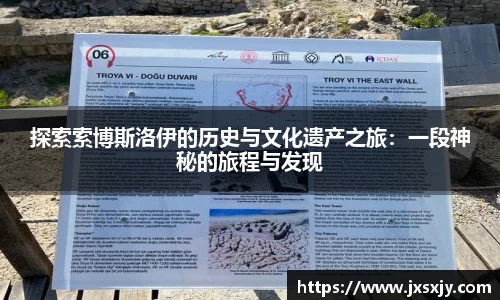 威客电竞