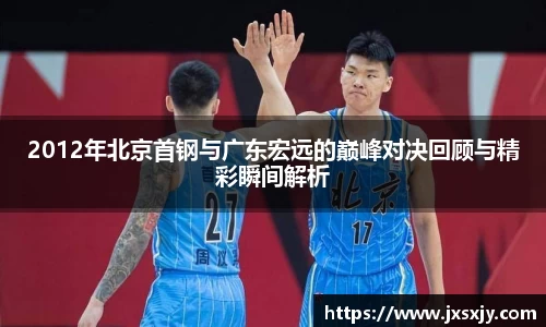 威客电竞官网