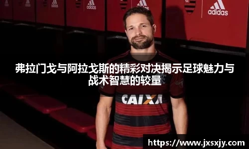 威客电竞官网