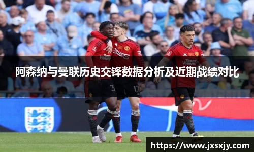 威客电竞平台