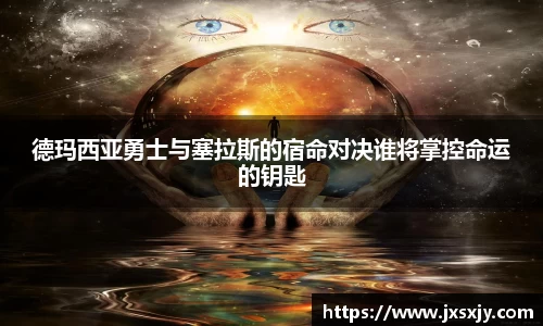 威客电竞vkgame