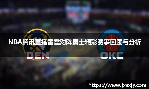 威客电竞平台