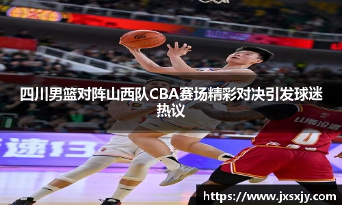 威客电竞官网