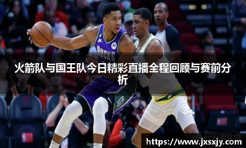 威客电竞平台