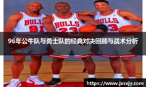 威客电竞官网