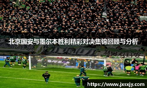 威客电竞