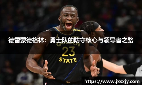 威客电竞官网