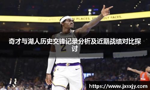 威客电竞平台