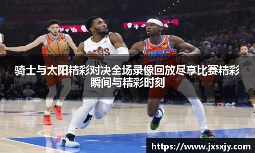 威客电竞官网