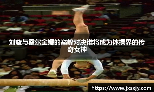 威客电竞vkgame