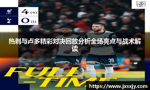 威客电竞vkgame
