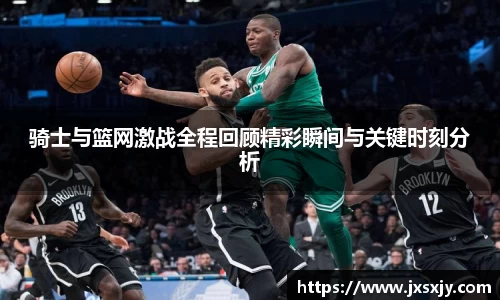 威客电竞平台