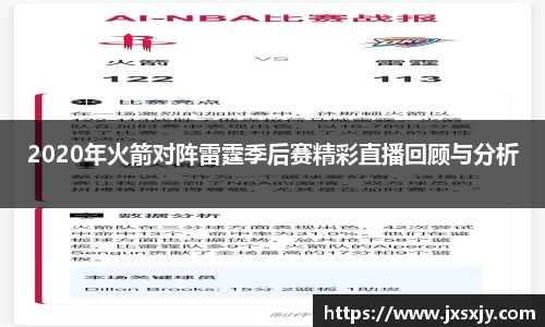 威客电竞官网