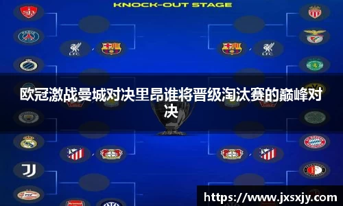 威客电竞官网