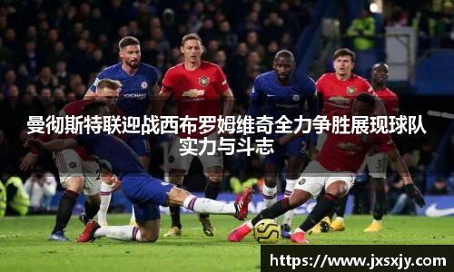 威客电竞官网