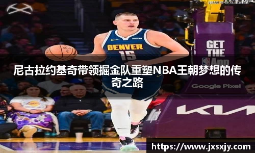 威客电竞平台