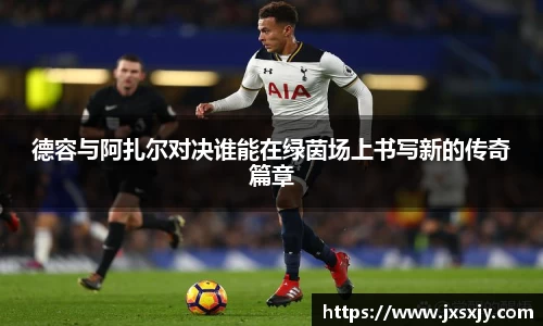 威客电竞平台