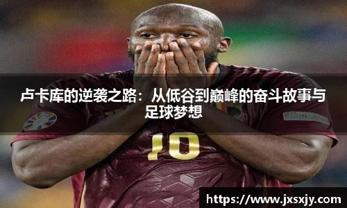 威客电竞官网