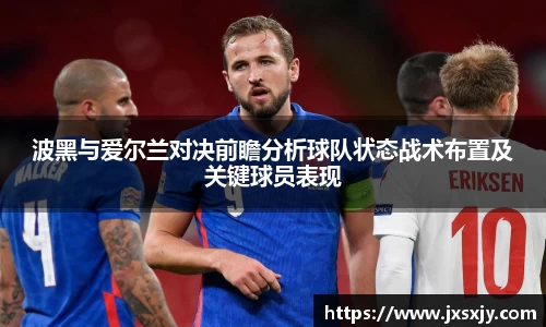 威客电竞官网