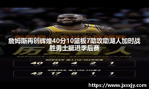 威客电竞官网