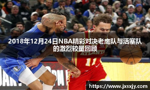 威客电竞vkgame