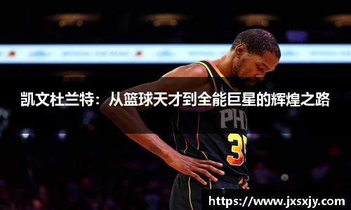 威客电竞
